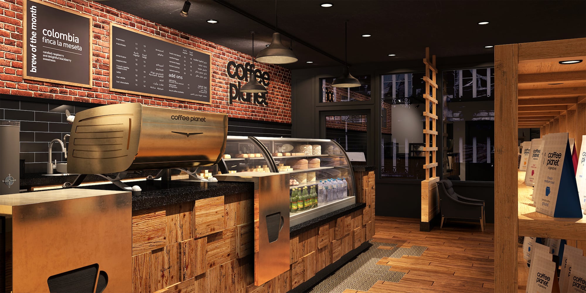 Start your own coffee shop with a Coffee Planet franchise